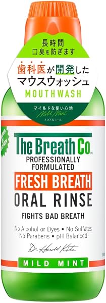 【日本公式】ザ・ブレスコ The Breath Co. マイルドミント マウスウォッシュ オーラルリンス 500ml 低刺激 口臭予防 口臭ケア 口臭 洗口液 ノンアルコール 歯科医師開発 正規品 - 1