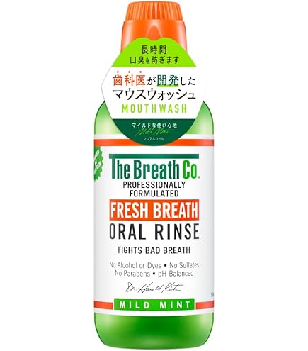 Amazon.co.jp: モデーア マウスリンス 500ml : ビューティー