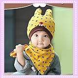 Itaar® 可愛い うさぎさん 赤ちゃん ベビー キッズ用 寝るキャップ 帽子 三角巾 リバーシブル バンダナ ハット 頭囲約40－45cm 防寒帽子 誕生日 出産祝い 記念写真の衣装にベビー (イ