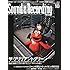 リットーミュージック「サウンド&レコーディング・マガジン 2010年10月号」