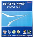 ニッタク(Nittaku) 卓球 裏ソフトラバ― フライアット スピン NR-8569 レッド A