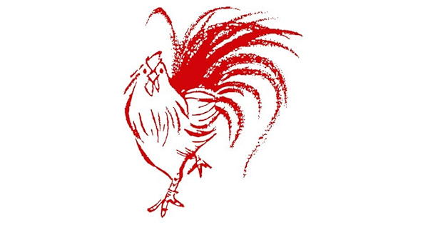 Amazon 年賀状イラストすたんぷ 中 尾長鶏 006 こどものかおstamp For The New Year S Card スタンプ 文房具 オフィス用品