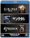 �A�N�V�����E���[�r�[ 3D �x�X�g�o�����[Blu-ray�Z�b�g