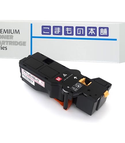 Amazon | NEC用 PR-L4C150-18 互換トナーカートリッジ シアン Color