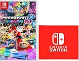 マリオカート8 デラックス -Switch 【Amazon.co.jp限定特典】Nintendo Switch ロゴデザイン マイクロファイバークロス 同梱
