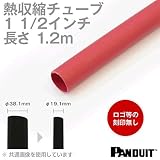 カラー熱収縮チューブ 赤(レッド) 収縮前内径38.1φmm(1 1/2インチ) HSTT150-48-52(パンドウイット（PANDUIT）の熱収縮チューブ)