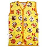 アンパンマン スリーパー ベスト ベビー フリース 総柄 かいまき はんてん パジャマ イエロー F