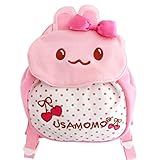 うさももちゃん はじめてのリュック ベビーリュック 777-35138