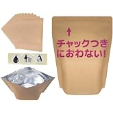 ミツワ 強力防臭袋 チャック付きサニタリーボックス消臭袋 Lサイズ ナチュラル 30枚 国産