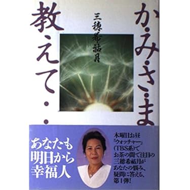 南明奈(1冊200円計算)42冊分125ページ切り抜きしファイリング済み 南明奈(1冊200円計算)42冊分125ページ切り抜きしファイリング