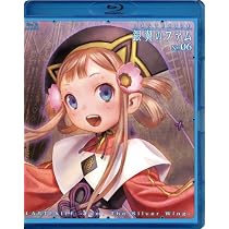 Amazon.co.jp: 『ラストエグザイル-銀翼のファム-』 Blu-ray No.07 