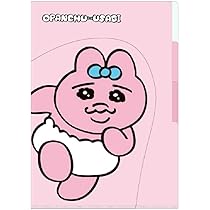 51YQzonGx2L._AC_UL210_SR210,