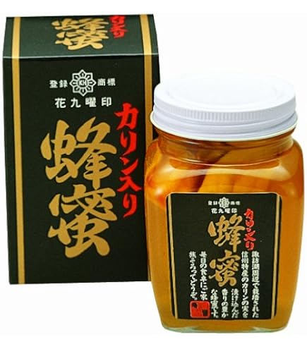 Amazon | 西澤養蜂場 きんかんはちみつ漬け 280g×4個 蜂蜜 キンカン