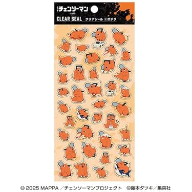 切手シリーズコンプリート Amazon.co.jp 売れ筋ランキング: コレクター向け切手 の中で最も人気の