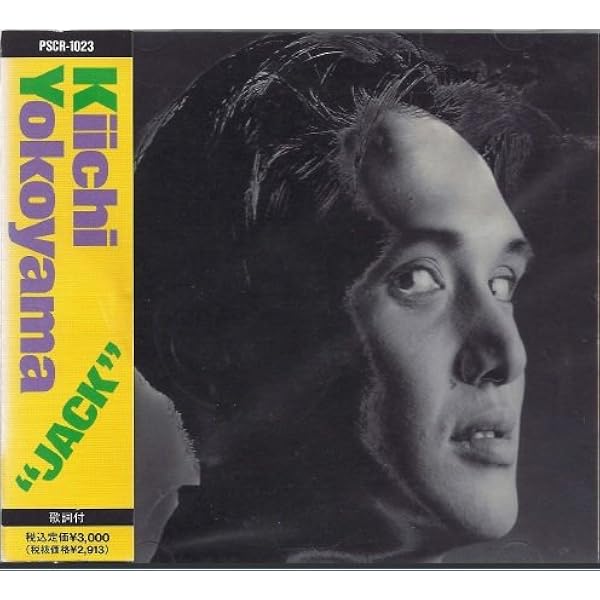 Amazon.co.jp: WHIZZ: ミュージック