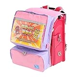 テブランド・ランドセルカバー/ピンク