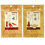 向井珍味堂　一味20g・七味15g　各4袋（合計8袋）