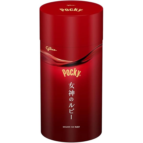 Amazon.co.jp: 【2個セット】ポッキー 〈東京あまざけ〉13袋入