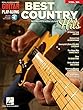 Best Country Hits: Includes Downloadable Audio (Guitar Play-along)