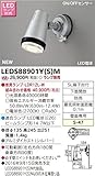 東芝ライテック ON/OFFセンサー付アウトドアスポットライト LEDS88901Y(S)M