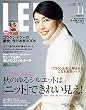 LEE (リー)2016年11月号 [雑誌]