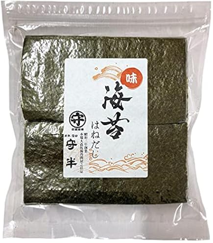 味付海苔 他 辰巳屋 味付け海苔x8