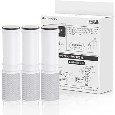 Amazon | 【正規品】SEPZS2103PC パナソニック Panasonic 交換用