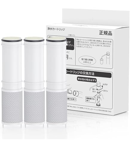 Amazon | SEPZS2103PC 交換用カートリッジ 3本入り 浄水器水栓