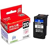 ジット キヤノン(CANON) BC-310 対応 ブラック リサイクルインク 日本製JIT-C310BN
