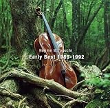 Early Best 1986-1992