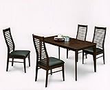 北欧風 4人掛け用 ダイニング5点セット ダークブラウン