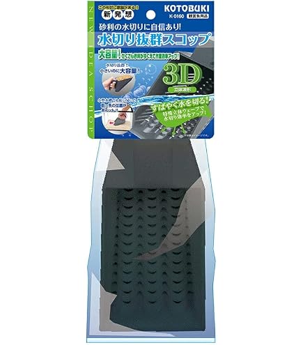 Amazon | テトラ (Tetra) テトラ 26℃ミニヒーター 150Wカバー付 熱帯魚