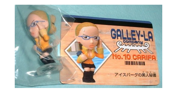 Amazon Co Jp バンダイ ワンピース フィギュアコレクション フランキー登場編 カリファ ホビー 通販