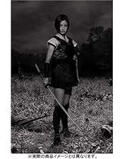 Amazon.co.jp: あずみ2 ツインパック [DVD] : 上戸彩, 原田芳雄