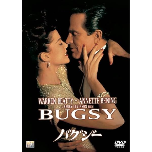 Amazon.co.jp: アバウト・シュミット [DVD] : ジャック