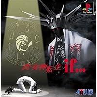 真・女神転生if… PlayStation Amazon | 真・女神転生 | ゲームソフト