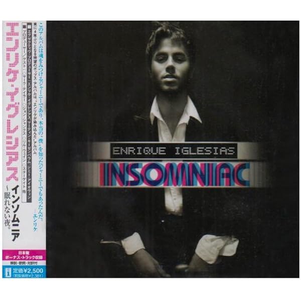 Amazon.co.jp: Bailamos by Enrique Iglesias: ミュージック