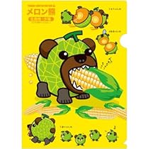 51YSc0azuuL._AC_UL210_SR210,