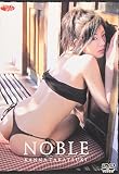 NOBLE