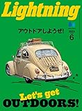 LIGHTNING(ライトニング) 2023年6月号 VOL.350