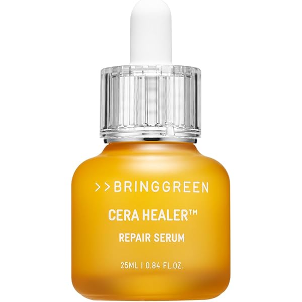 美容液 Green Veganifect / 青麦ジンクセラムの商品情報｜美容・化粧品情報は