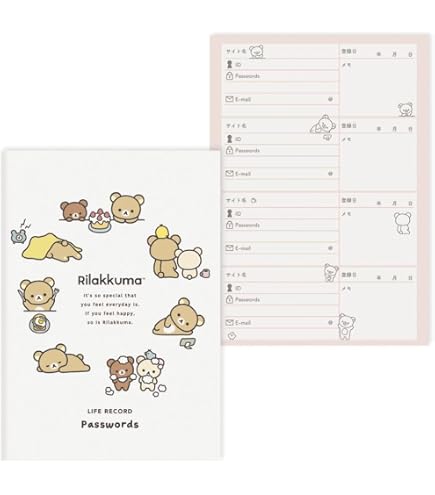 サンエックス　リラックマ A5サイズ　リングノート 9冊セット Amazon.co.jp: サンエックス リラックマ ノート A5 リングノート
