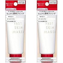 Amazon | 【まとめ買い】2個セット ファストスキンメーカー N 60g