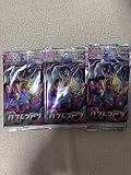 ポケモンカードゲーム ソード&シールド 拡張パック ロストアビス 1BOX（1BOX＝ 30パック）