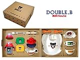 mikihouse(ミキハウス) ダブルＢ 箱付 食洗機OK テーブルウェアセット(ベビー食器セット) 66-7013-959 日本製