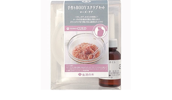 Amazon 生活の木 手作り スクラブ キット ローズ 生活の木 化粧品原料 原液 通販