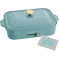 Amazon | BRUNO コンパクトホットプレート ターコイズブルー