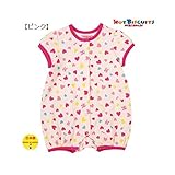 ホットビスケッツ（HOTBISCUITS）ハートプリントショートオール（ピンク・80cm）