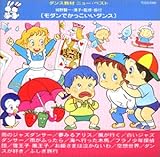 ���_���ł����������_���X�`�_���X���ށE�j���[�E�x�X�g