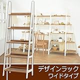 萩原:ラック MCC-6681NW